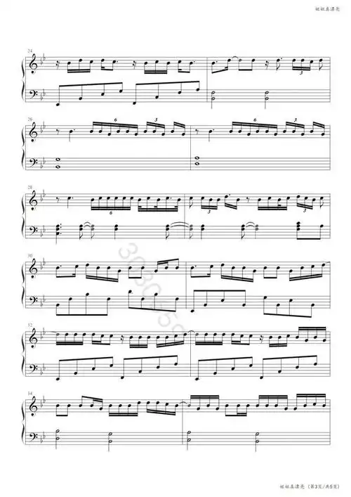 《姐姐真漂亮 时代少年团》纯音乐钢琴曲