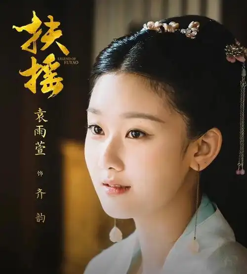 袁雨萱体验生活崩溃痛哭(最甜的成为最虐的一对)(8)