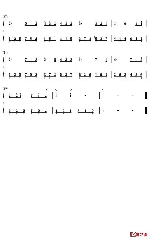 谁唱都好听的喜欢你钢琴简谱数字双手希林娜依高
