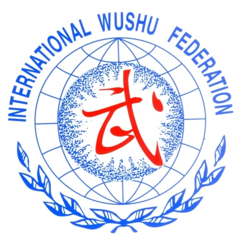国际武术联合会章程
