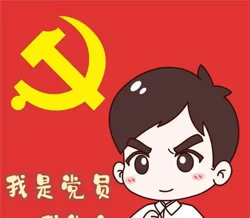 决定参加公务员考试后, 我后悔没有在大学入个党|应届生|公考|党员