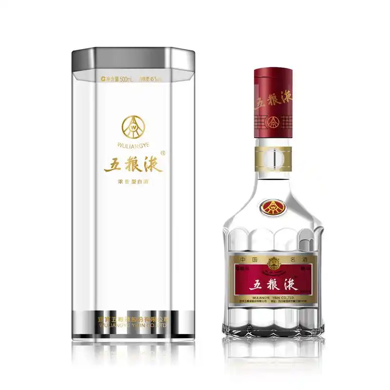 五粮液图片图片大全(五粮液全部图片) - 美酒网